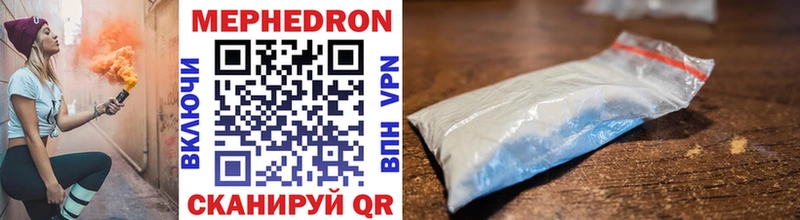 Наркошоп купить Cocaine  МЕФ  Амфетамин  Марихуана  ГАШИШ  Приморск