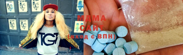 индика Балахна