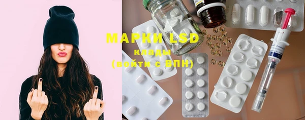 MDMA Баксан