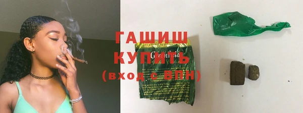 MDMA Баксан