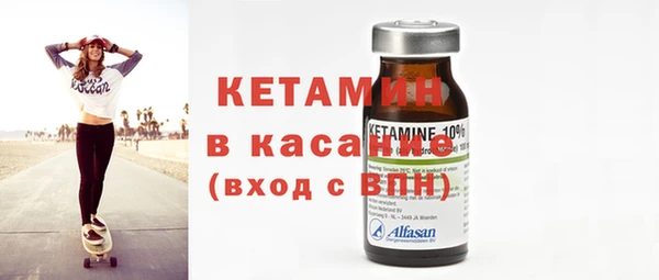 MDMA Баксан