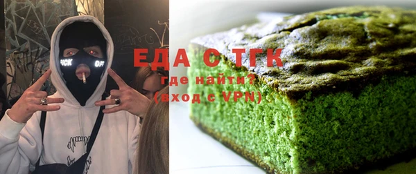 MDMA Баксан