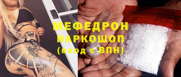 MDMA Баксан