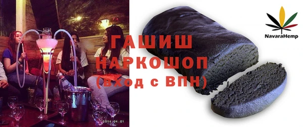 MDMA Баксан