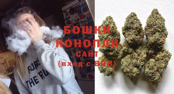 MDMA Баксан